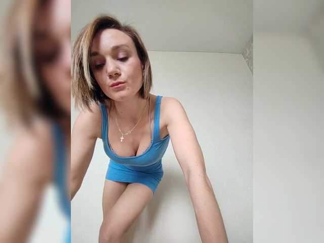 вебка от Otpaxana