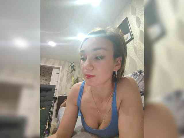 OTPAXAHA webcam