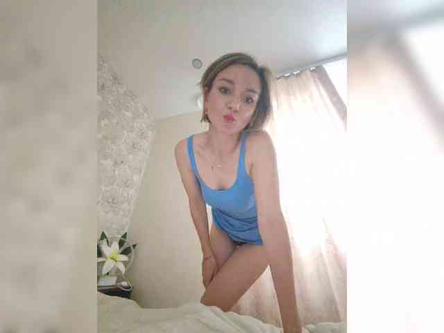 OTPAXAHA webcam