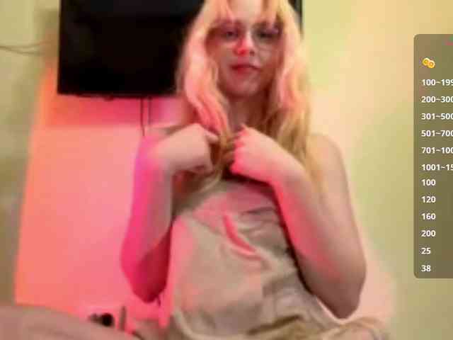 CarenPoellnitz webcam