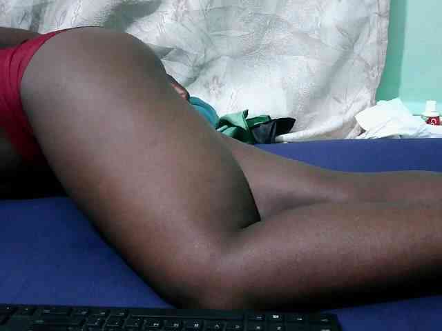 Shan-dee webcam