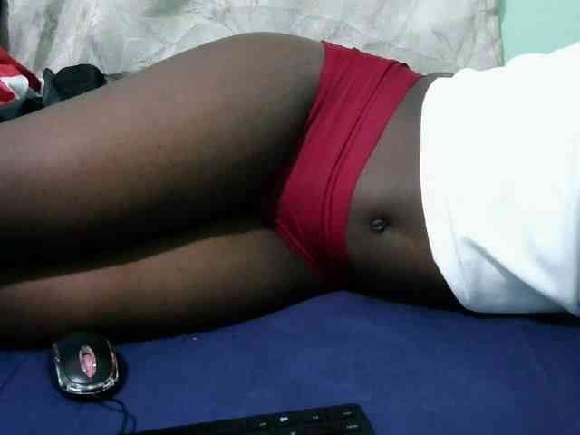Shan-dee webcam
