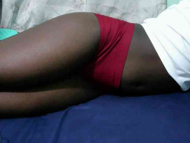 Shan-dee webcam