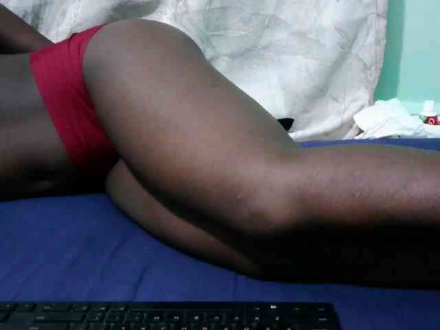 Shan-dee webcam