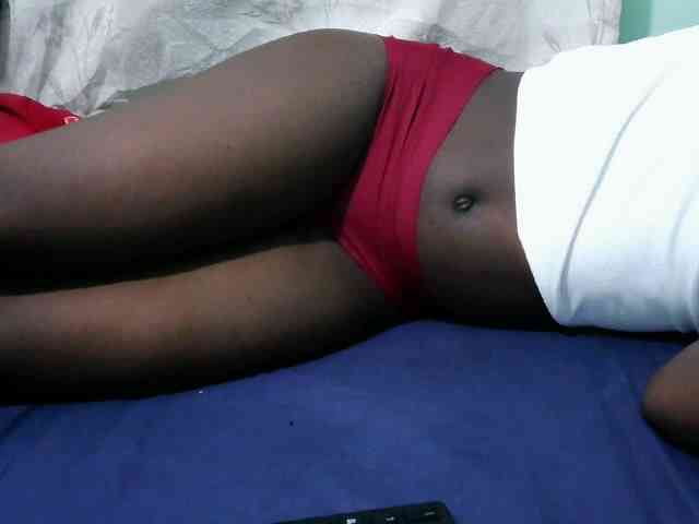 Shan-dee webcam
