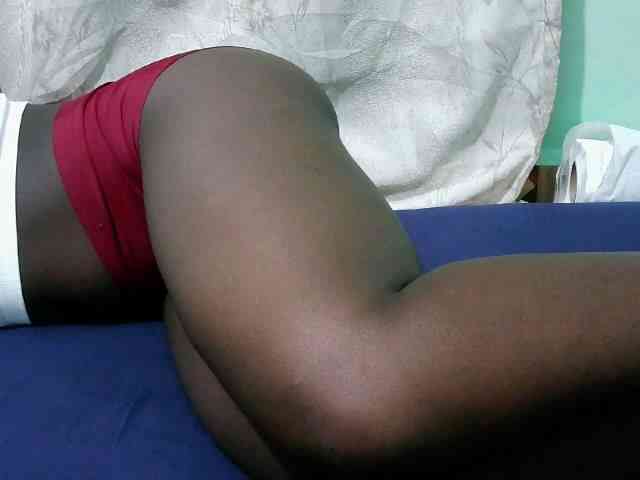 Shan-dee webcam