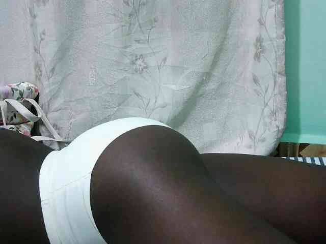 Shan-dee webcam