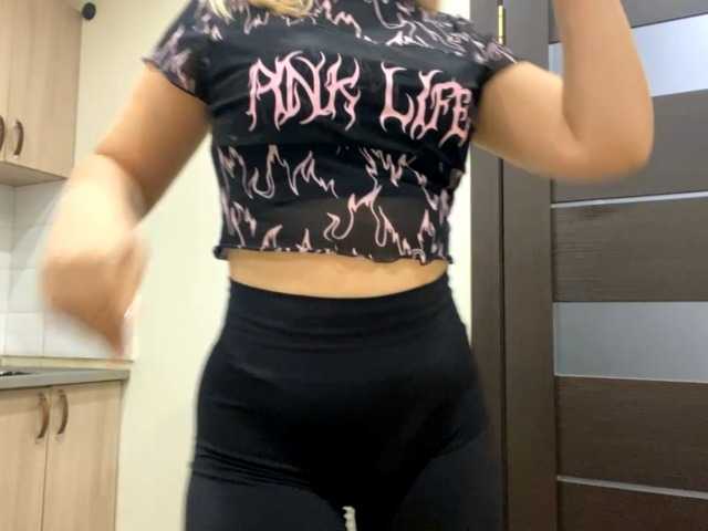 AnalisaDimick from BongaCams