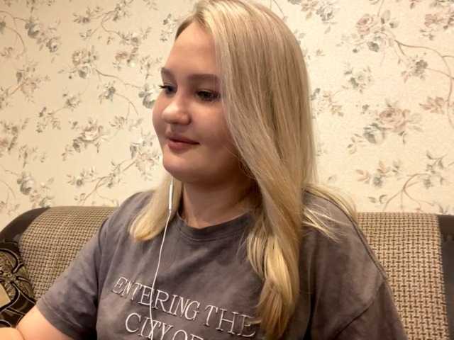  AnalisaDimick chat room