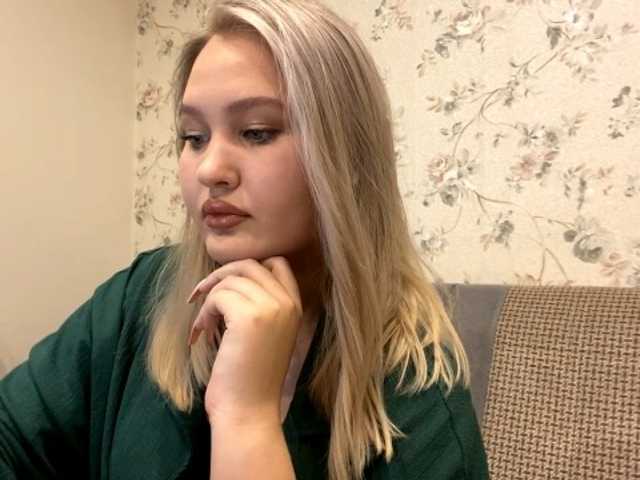 Preview of analisadimick