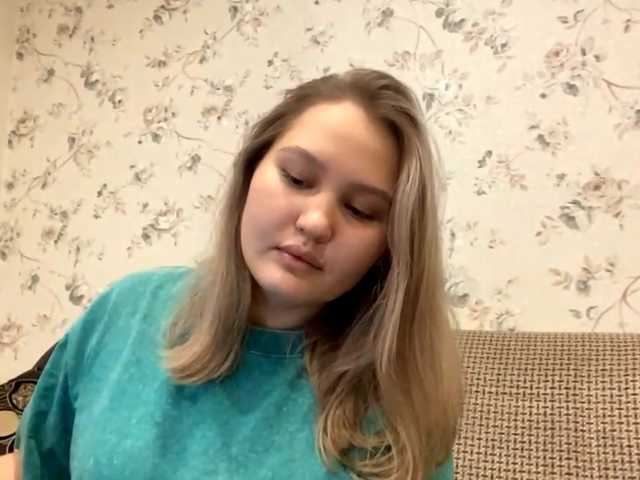 Preview of analisadimick