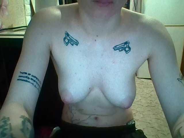 Sandra-a's BongaCams show and profile