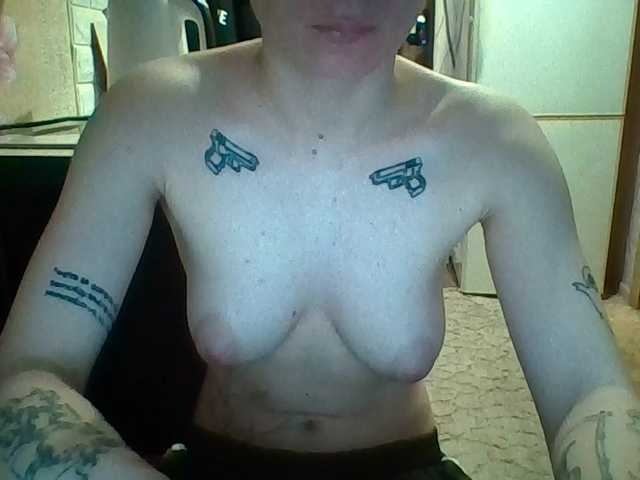 Sandra-a's BongaCams show and profile