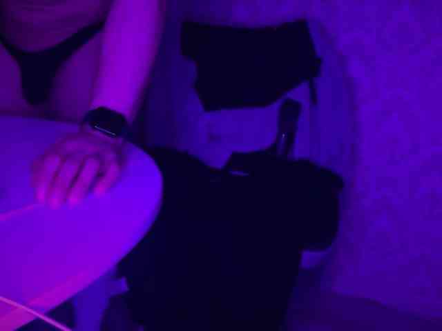 HornyLighte HornyLighte