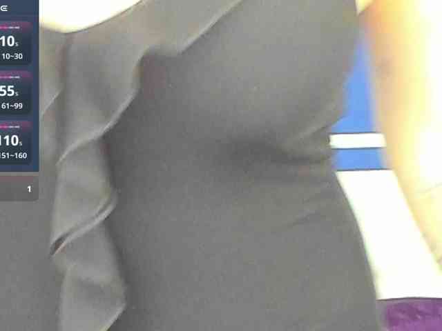 AdelRay webcam