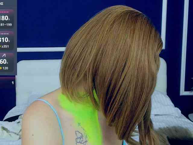 AdelRay webcam