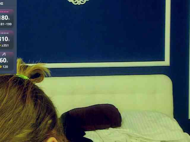 AdelRay webcam