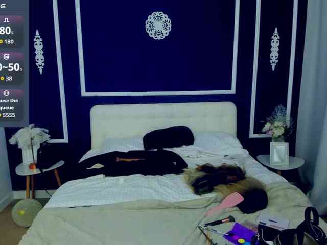 AdelRay webcam
