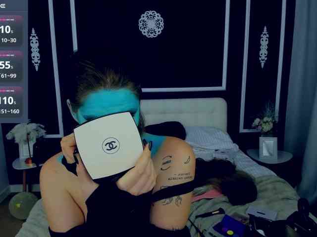 AdelRay webcam