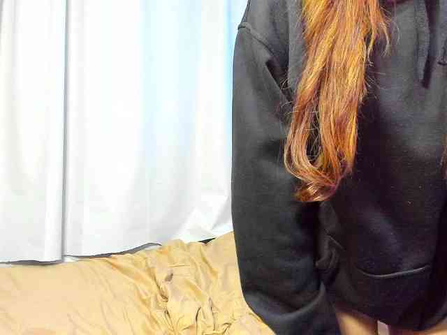 TatianaAndDamian webcam