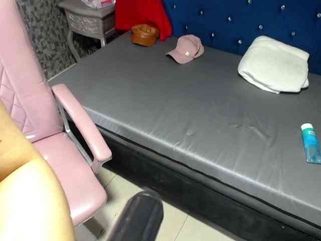 CrisstalPink webcam