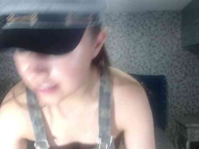 CrisstalPink webcam