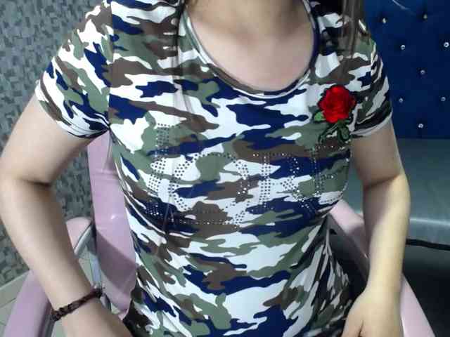 CrisstalPink webcam