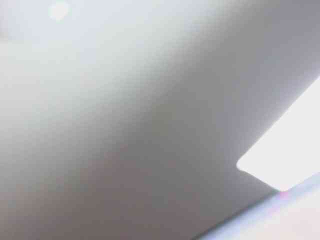 KiraCrave webcam