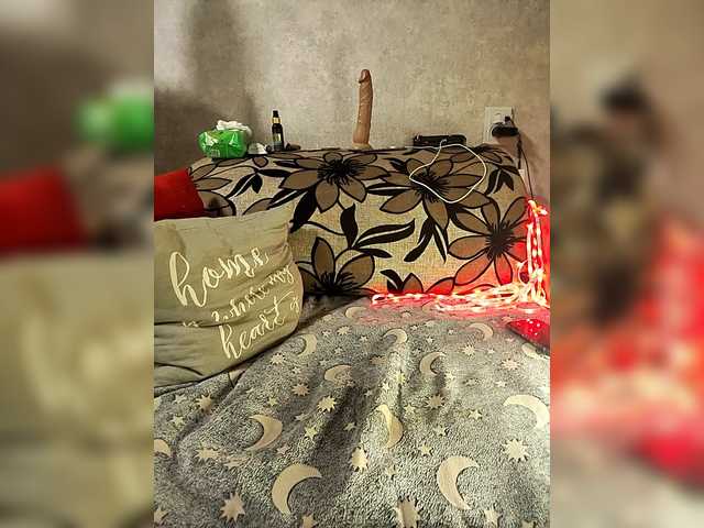 Love-baby's BongaCams profile