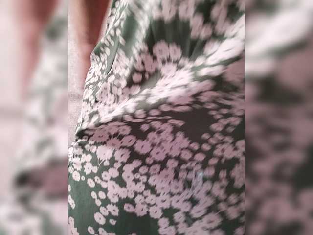 Love-baby's BongaCams profile