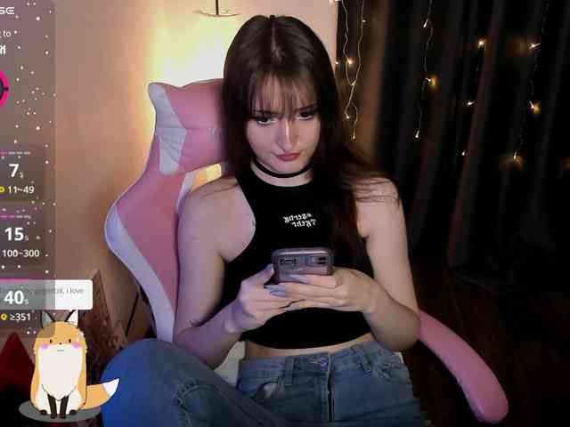 pypka_zalypka webcam