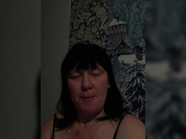 BlackkkAngel's BongaCams show and profile