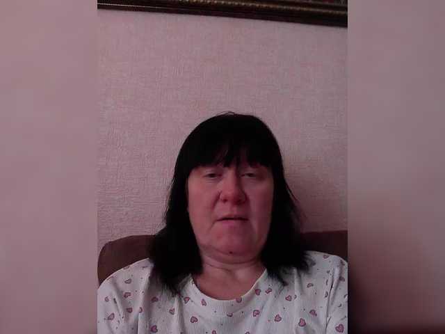 BlackkkAngel's BongaCams show and profile