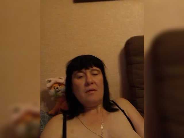  BlackkkAngel chat room