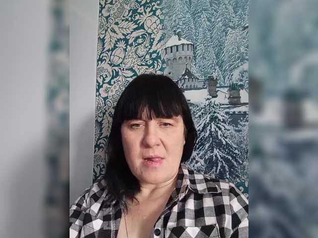 BlackkkAngel's BongaCams show and profile