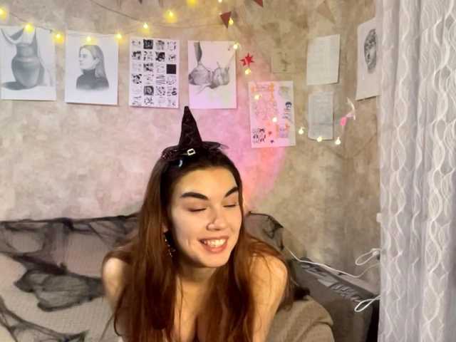 Offline AmberlyDobbs on BongaCams