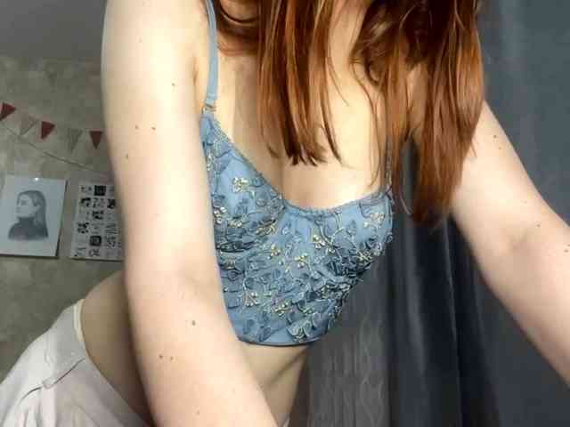 AmberlyDobbs webcam