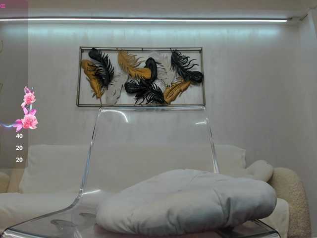  VikaFever chat room