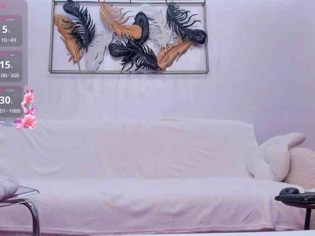 VikaFever webcam