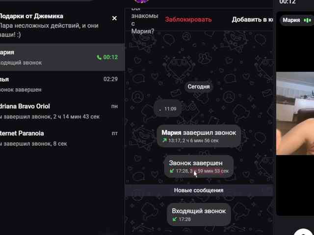LawandaPiazza webcam