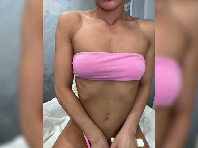 Viki-05 – webcam model profile photo