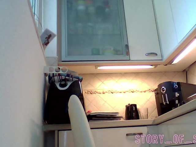 Sarahrose's BongaCams show and profile