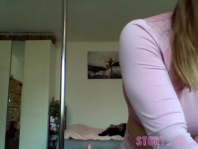 Sarahrose's BongaCams show and profile