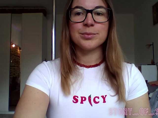 Sarahrose's BongaCams show and profile