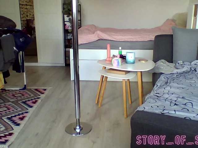 Sarahrose's BongaCams show and profile