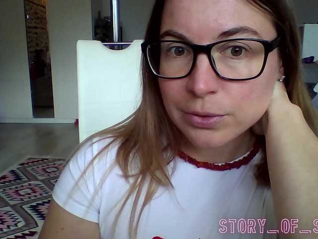 Sarahrose's BongaCams show and profile