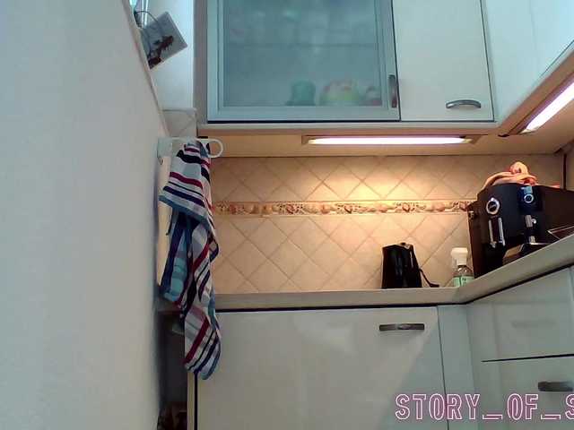 Sarahrose live cam profile