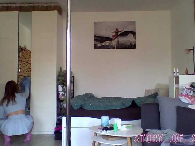 Sarahrose's BongaCams show and profile