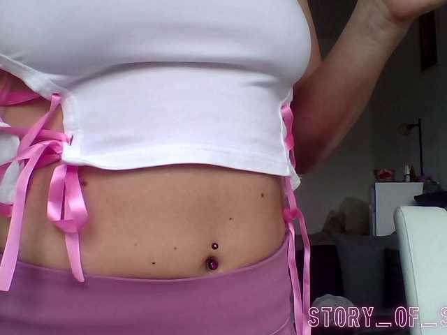 Sarahrose's BongaCams show and profile