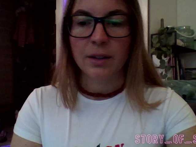 Sarahrose's BongaCams show and profile